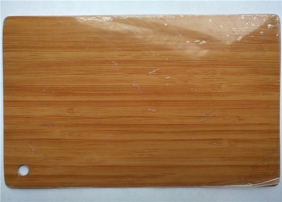 Alte porte del Governo del vinile del PVC del grano di legno di lucentezza 0.30mm 0.50mm densamente